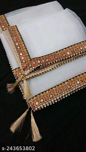 Net Real Mirrors Border Dupatta Indian Party & Wedding Bollywood Style Dupatta - Picture 3 of 18