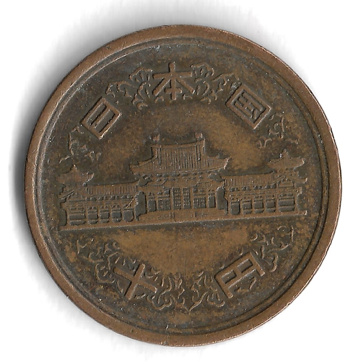 昔のお金や外国のお金 Amazon.co.jp: Modern Currency Old Money Set of 21 : Hobbies