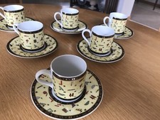 Fathi Mahmoud Limoges Set Of Six Egyptian Coffee Cups And Saucers NEW