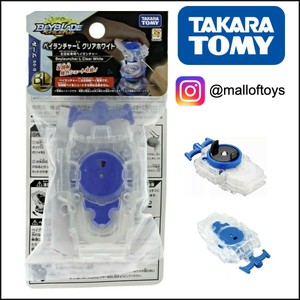 Takara Tomy Beyblade Burst B 99 Left Spin Bey Launcher Clear White Us Seller Ebay