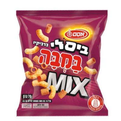 8x Osem Bissli Bamba Mix BBQ Rings, 70 Grams, From Israel, Kosher