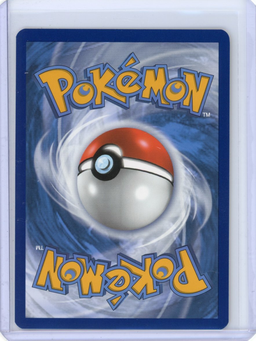 Pineco 008/185 Reverse Holo - 2020 SWSH: Vivid Voltage | Pokemon