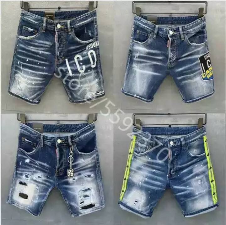 Jeans dsquared uomo vari modelli dalla taglia 44 alla 54 - Shopping.com