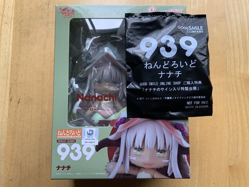 NENDOROID 939 Nanachi MADE IN ABYSS with bonus GOOD SMILE COMPANY | eBay