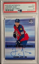 2015-16 SP Authentic Hockey Cards 15