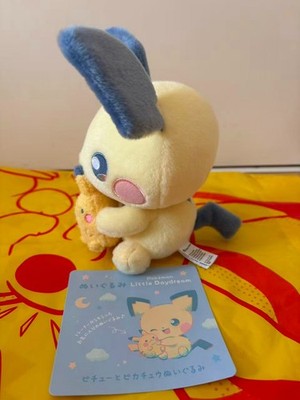 Pokemon Center Original Little Daydream Plush Toy 5 Types Japan