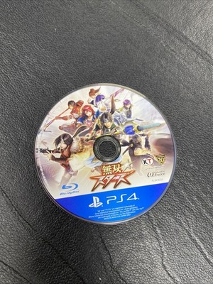 B6 Musou Stars Warriors All-Stars PS4 PLJM-80233 Japanese REGION FREE Disc Only