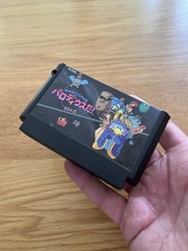 Parodius Da! JPN Famicom FC Classic Nintendo NES Nur Spielkassette!