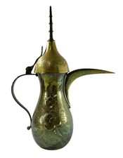 Vintage Brass Dallah Coffee Pot Engraved Floral Arabian Arabic Tea Server India