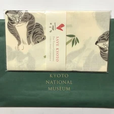 Kyoto National Museum Torarin Tenugui Cotton 34x90cm Beige Japan Made Used