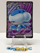 Jellicent ex #160 Prices | Pokemon White Flare | Pokemon Cards Jellicent ex #160 Prices | Pokemon White Flare | Pokemon Cards