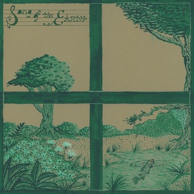 Dirty Projectors & David Longstreth & Starga Song of the Ear (Vinyl) (UK IMPORT)