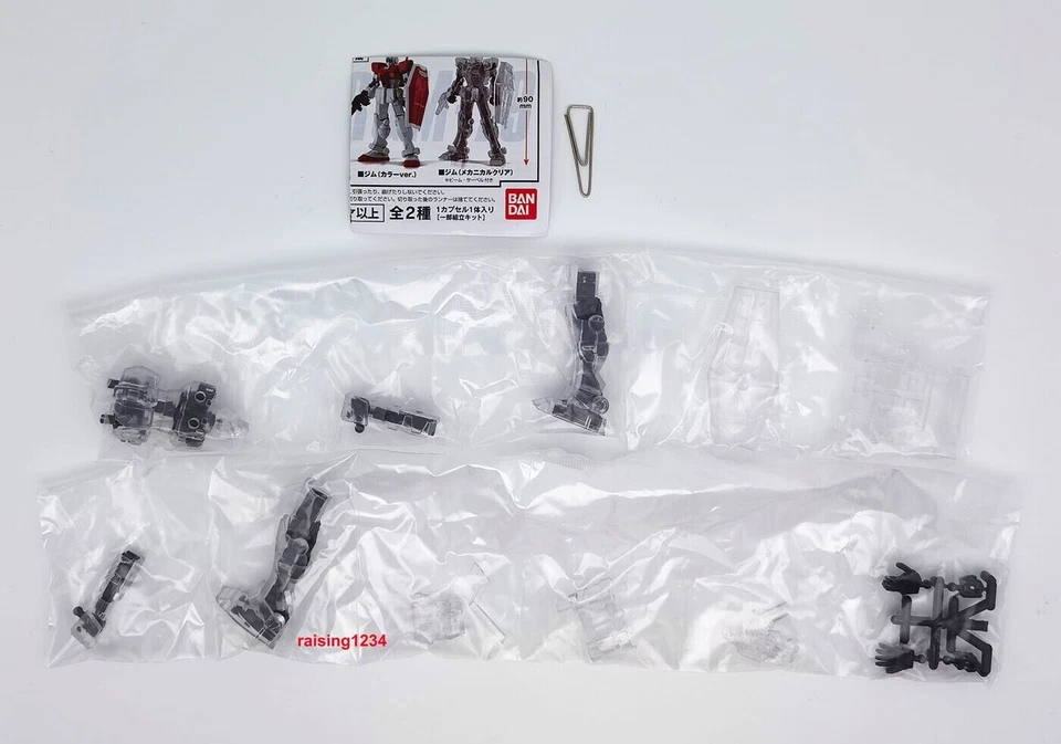 Gundam Capsule Action Figures GM Bandai Model Kit Premium Gashapon set di 2 - Immagine 2 di 4