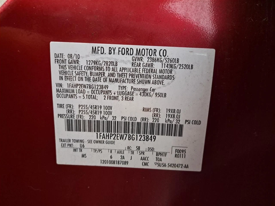 Cilindro maestro de freno Taurus Sku #4188855 2011 Foto 2 de 4