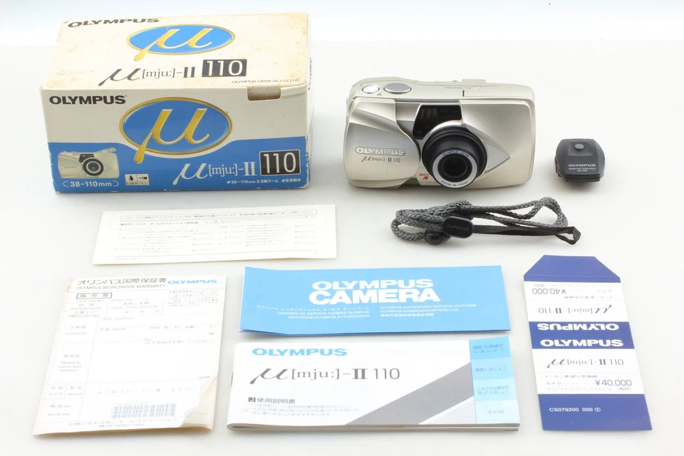 [MINT in Box] Olympus μ Mju II 110 Point & Shoot 35mm Film Camera From JAPAN - Image 2 of 4