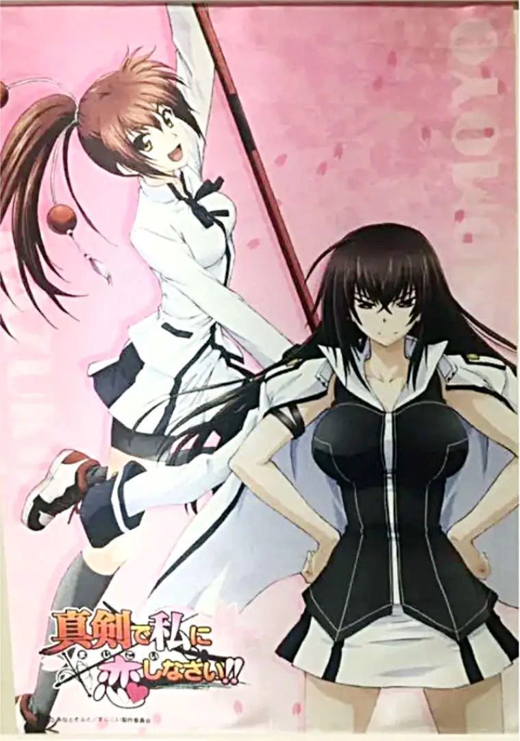 Momoyo Kawakami Hentai