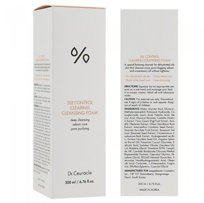 BUY 1 GET 1 FREE DR.CEURACLE 5α Control Clearing Cleansing Foam