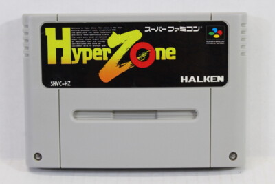 Hyper Zone SFC Nintendo Super Famicom SNES Japan Import US Seller