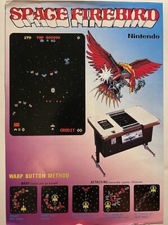 Vintage Nintendo Space Firebird 1979 Arcade Flyer RARE