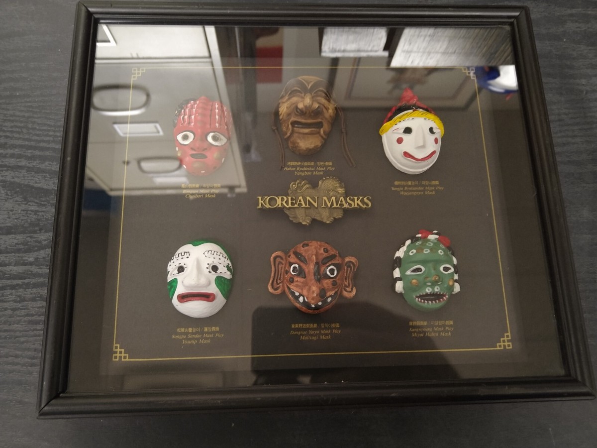 希少！ 「韓国の仮面 」Masks of Korea 写真集 本 希少！ 「韓国の仮面