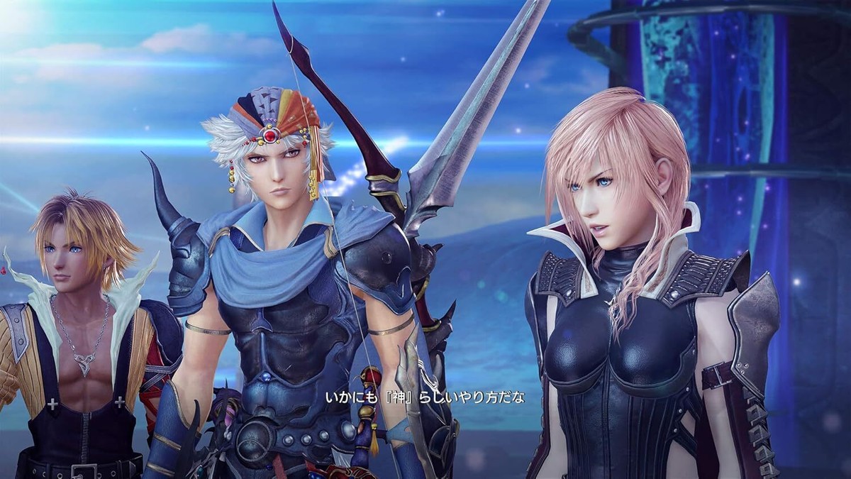 Dissidia Final Fantasy NT - PS4 | eBay