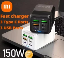 150 watt GAN 6 Ports charger, High Quality 150W, 5V 9A, 9V 5A, 12V 3.6A