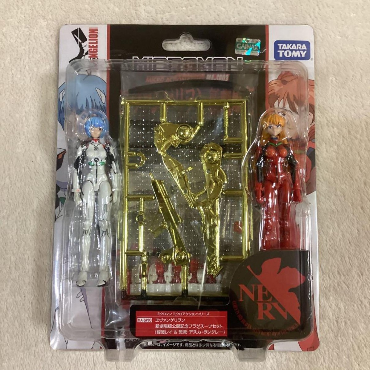 その他 Microman Mighty Suit 1 Microman x Evangelion Asuka Langley & Rei Ayanami Plug Suit Ver