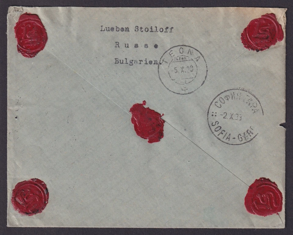 BULGARIA 1938, Cubierta registrada de Ruse a Suiza Foto 3 de 3