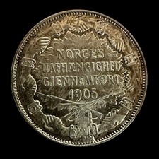 Norway 2 Kroner 1907 - Border Watch Silver Coin Given to Soldiers - High Grade