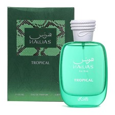 Hawas Tropical by Rasasi - EDP Spray Men 100 ml