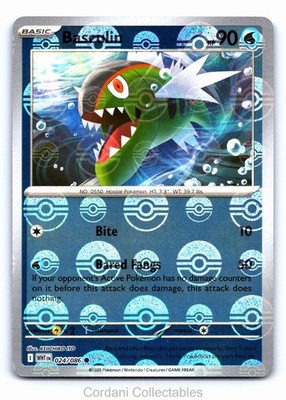 Pokemon - White Flare - Pokeball Holo Einzeln - Karte aussuchen