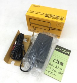 Nintendo HVC-022 Famicom Disk System Console Red 1986 Unused Open Box with Cable