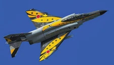HOBBY MASTER F-4EJ Kai Phantom II 301 Squadron JASDF 1/72 diecast model aircraft