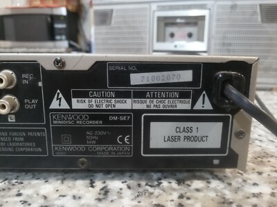 Minidisc Kenwood DM-SE7 | eBay