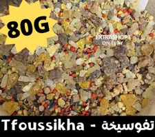Tfoussikha incense Fragrance Perfume Frankincense 80G بخور مغربي روحاني تفوسيخة