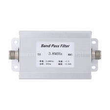 3.8MHz Band Pass Filter 200W Anti-interference for Shortwave Communication Radio