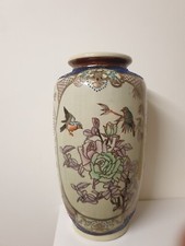 Un vaso antiquariato Satsuma dipinto a mano fatto a mano / H36 cm L20 cm