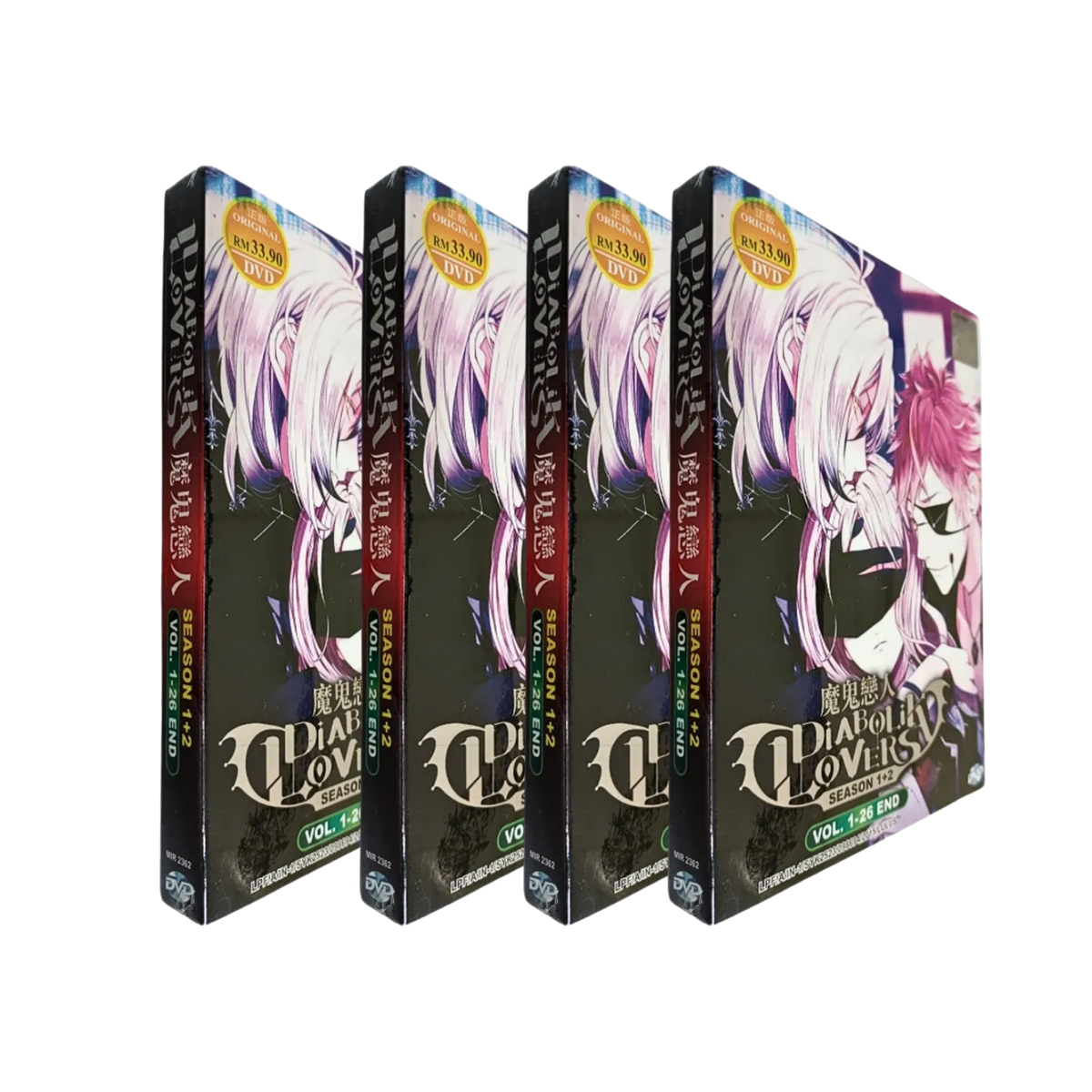 Anime DVD Diabolik Lovers Season 1+2(Vol.1-26End) Demon Lover All