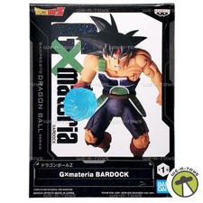 Dragon Ball Z Bardock Figure Bandai Spirits 89720