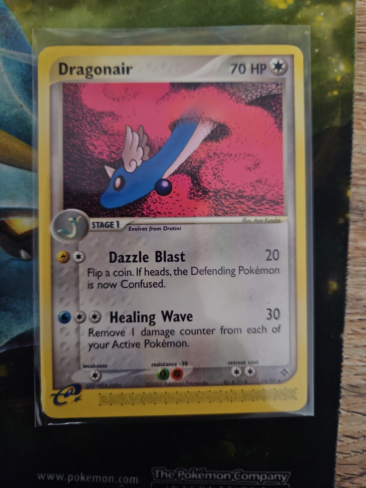 Dragonair - 14/97 Dragon NM