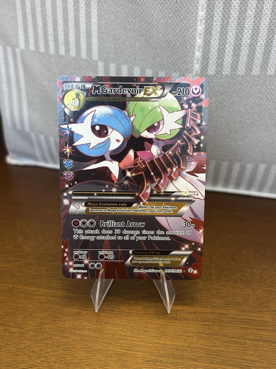 25+ M Gardevoir EX RC31-32 Generations: Radiant Collection for