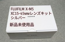 Fujifilm X-M5 Camera Kit XC15-45mm Silver New Unused From Japan