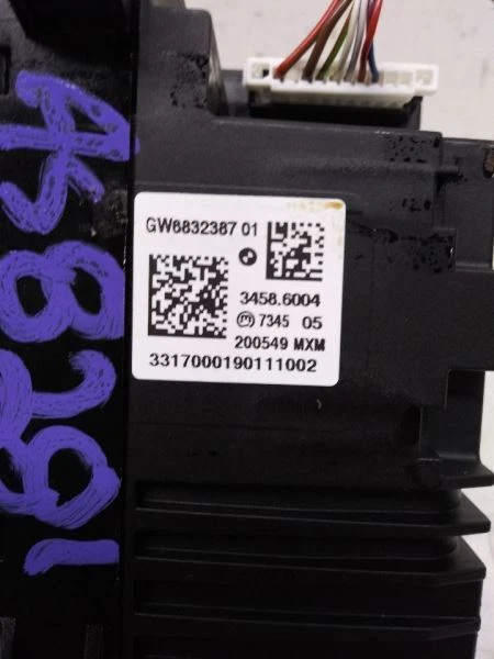 2018 BMW X5 OEM CONJUNTO DE CÂMBIO ELÉTRICO UNIDADE ID 21729702306  - Imagem 4 de 4