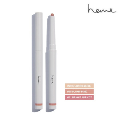 [HEME] Precise Long Lasting Sculpting Lip Liner 0,6g NEU