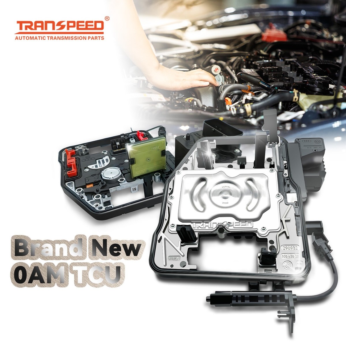 Automatic Transmission Control Unit