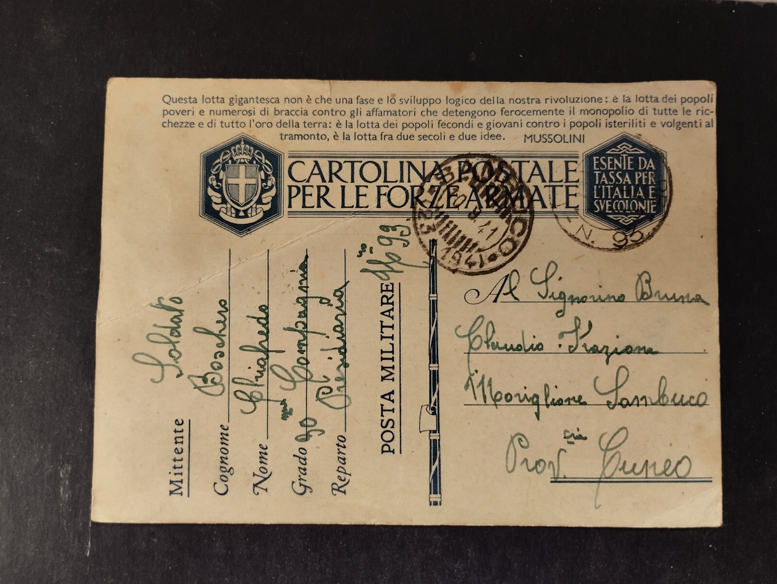 Timbro Posta Militare N. 93 WW2 Croazia 13° Fanteria RE 1941 WZ885