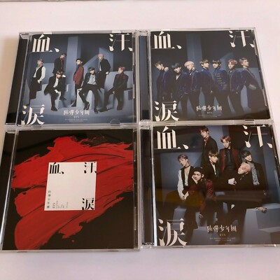 BTS 血、汗、涙 防弾少年団 JAPAN CD-BOX SET | eBay