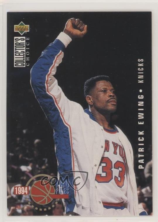 1994-95 Collector's Choice International Pro Files German Patrick Ewing HOF 0u4