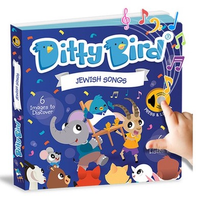 Ditty Bird Jewish Songs in Hebrew Interactive Musical Sound Book for Toddlers 1-