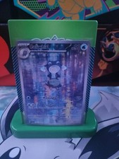 Poliwhirl 176/165 Sv: Scarlet & Violet 151 Holo on eBay